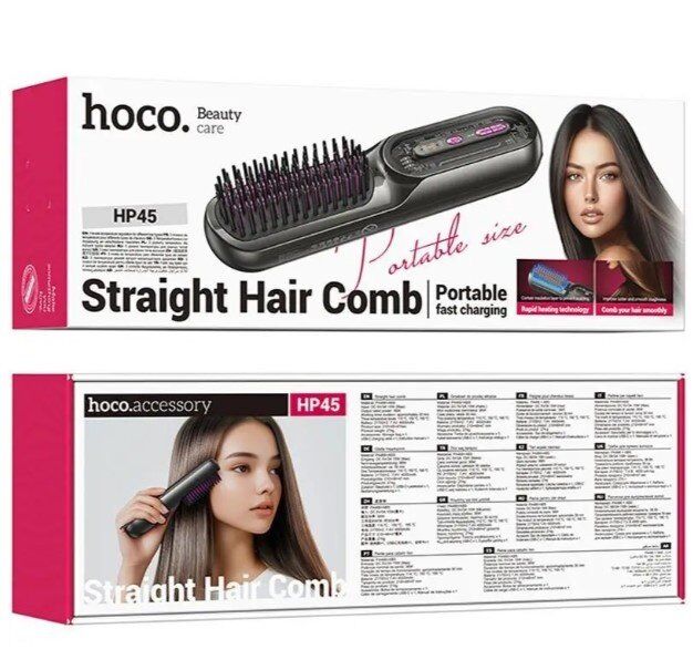 Випрямляч для волосся HOCO HP45 СІРИЙ