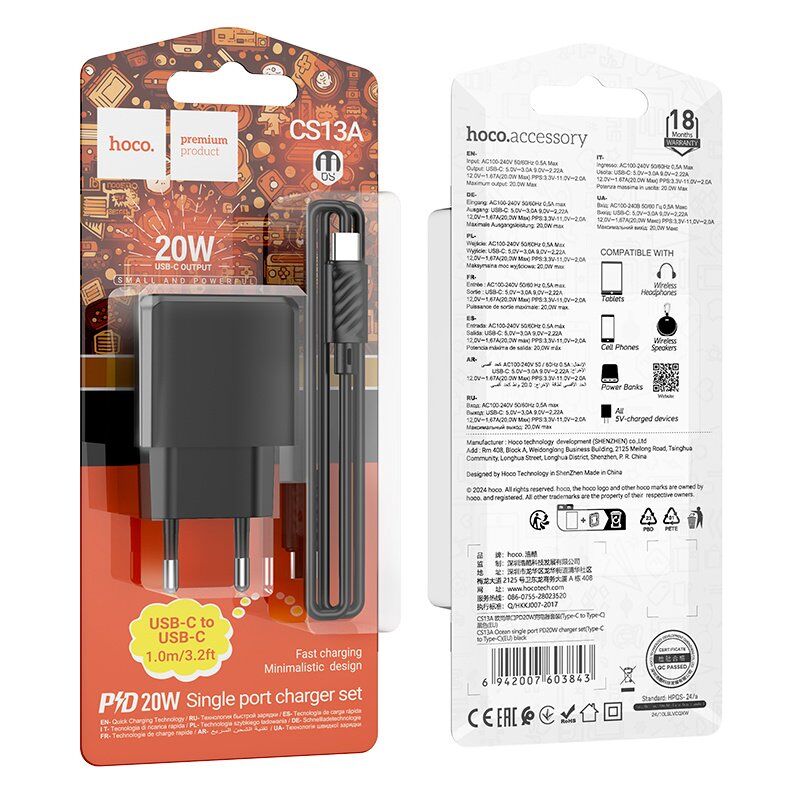 Мережевий зарядний пристрій HOCO CS13A PD 20W TYPE-C + кабель TYPE-C - TYPE-C, чорний Мережевий зарядний пристрій HOCO CS13A PD 20W TYPE-C + кабель TYPE-C - TYPE-C, чорний