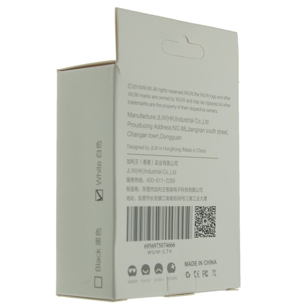 Мережевий зарядний пристрій WUW C74 1 USB 2100 mA