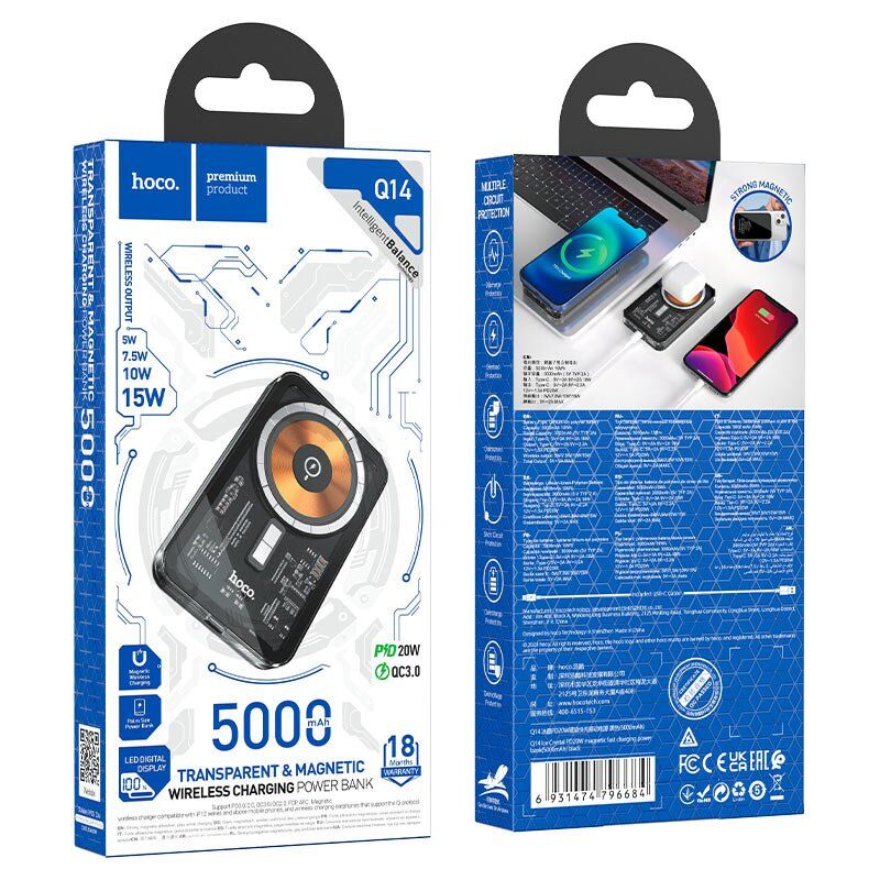 Power Bank HOCO Q14 PD 20W magsafe 5000mah з бездротовою зарядкою чорний Power Bank HOCO Q14 PD 20W magsafe 5000mah з бездротовою зарядкою чорний