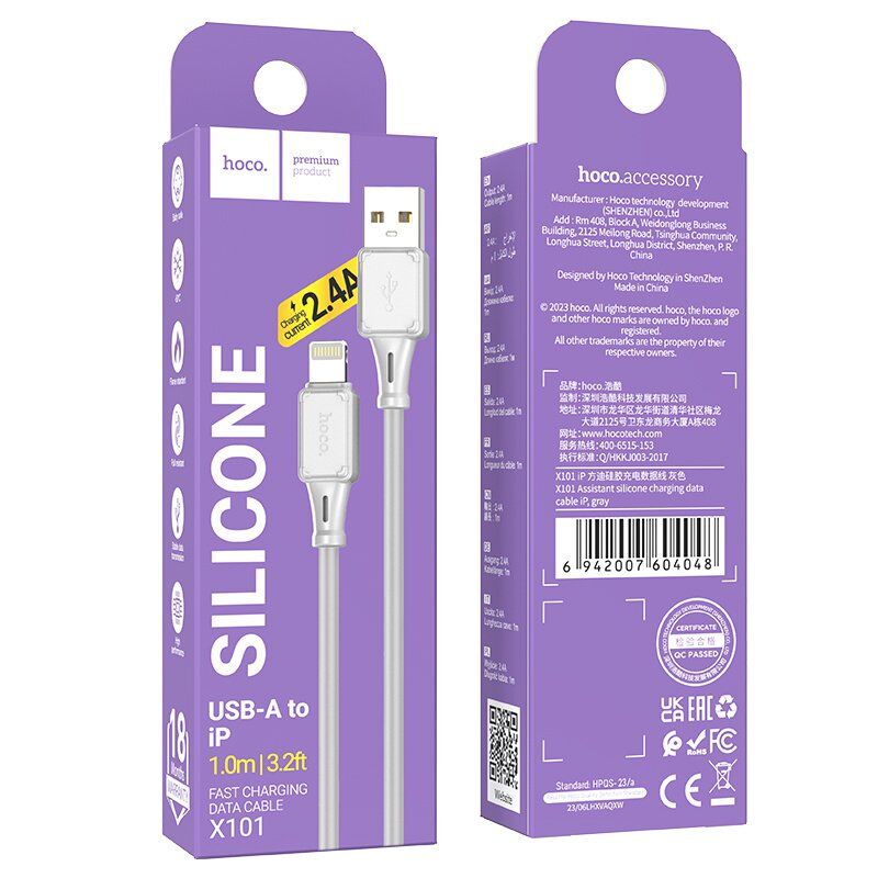 USB кабель HOCO X101 USB - Lightning silicone 1м, сірий