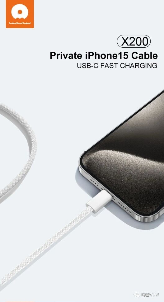 Кабель USB-C WUW X200 USB-C - Type-C 60W PD ТКАНИНА Білий Кабель USB-C WUW X200 USB-C - Type-C 60W PD ТКАНИНА Білий