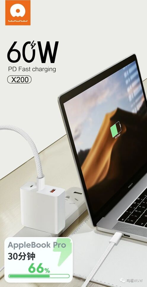 Кабель USB-C WUW X200 USB-C - Type-C 60W PD ТКАНИНА Білий Кабель USB-C WUW X200 USB-C - Type-C 60W PD ТКАНИНА Білий