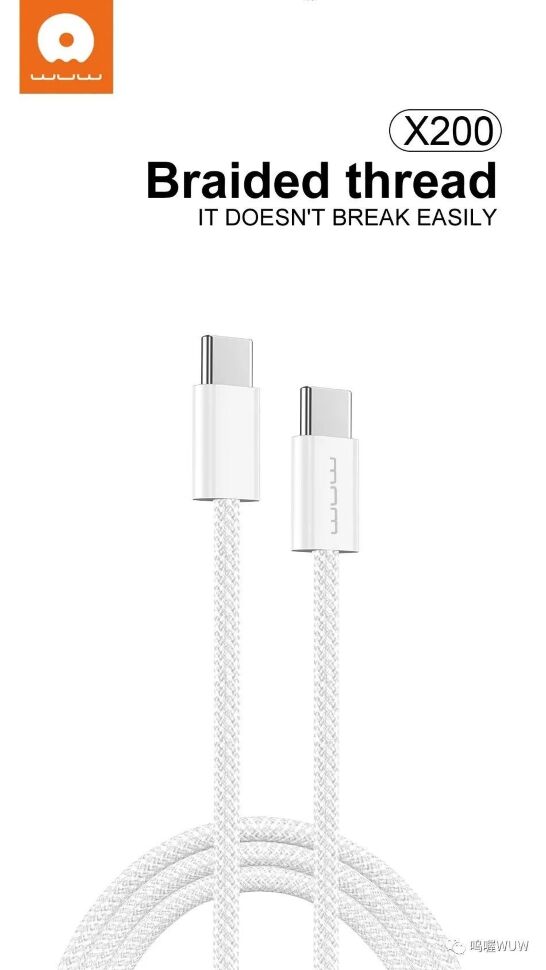 Кабель USB-C WUW X200 USB-C - Type-C 60W PD ТКАНИНА Білий Кабель USB-C WUW X200 USB-C - Type-C 60W PD ТКАНИНА Білий