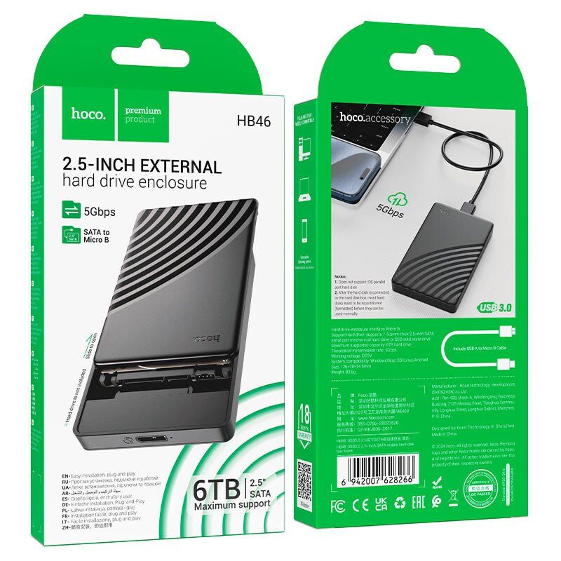 Кишеня для жорстких дисків HOCO HB46 USB3.0 2.5-inch SATA Кишеня для жорстких дисків HOCO HB46 USB3.0 2.5-inch SATA