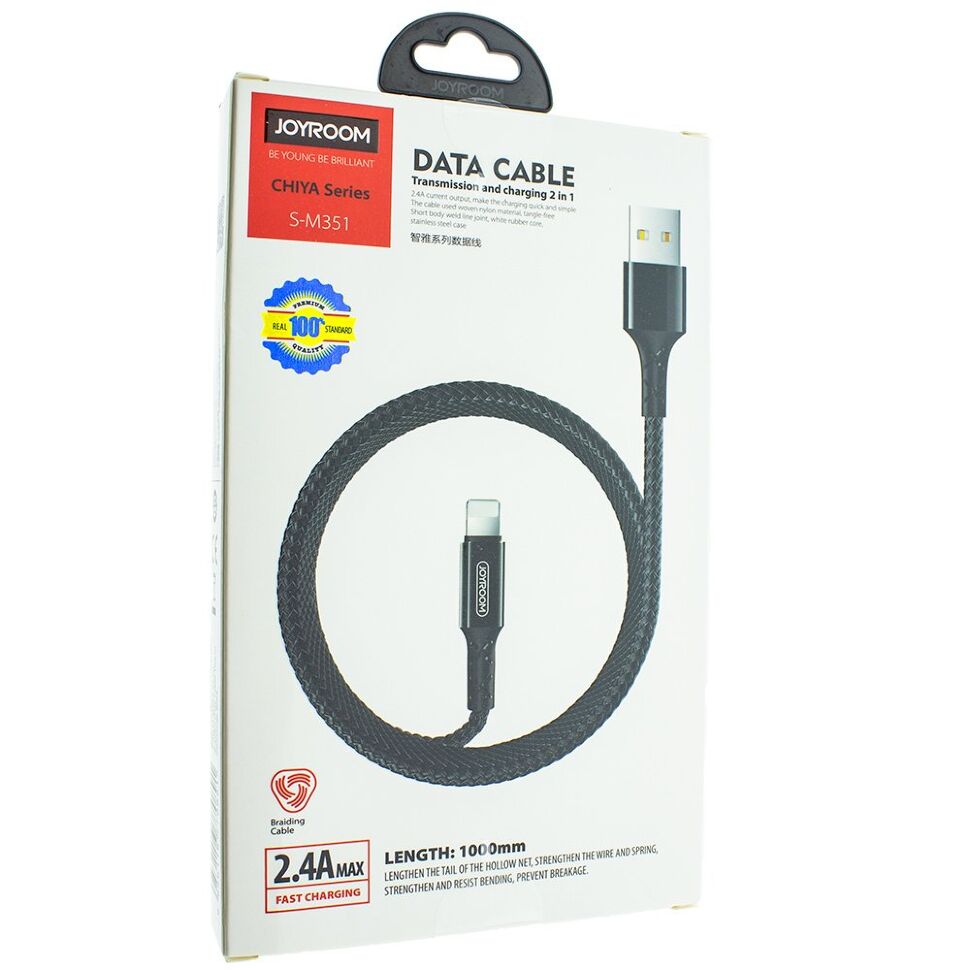 Кабель USB JOYROOM S-M351 USB - Lightning ЧОРНИЙ