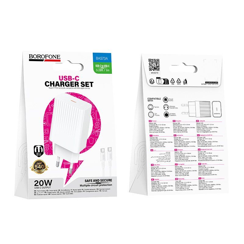 Мережевий зарядний пристрій BOROFONE BAS73A PD 20W USB-C + кабель TYPE-C - TYPE-C, білий Мережевий зарядний пристрій BOROFONE BAS73A PD 20W USB-C + кабель TYPE-C - TYPE-C, білий
