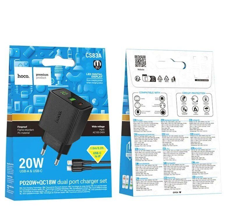 Мережевий зарядний пристрій HOCO CS83A Excellent PD20W + QC3.0 з цифровим дисплеєм + кабель TYPE-C - TYPE-C, чорний Мережевий зарядний пристрій HOCO CS83A Excellent PD20W + QC3.0 з цифровим дисплеєм + кабель TYPE-C - TYPE-C, чорний