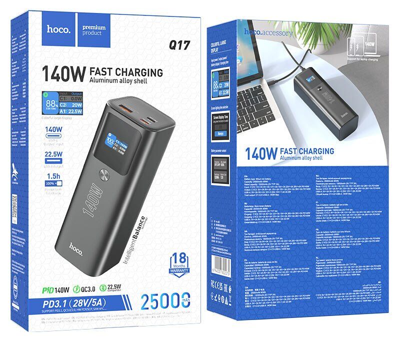 Power Bank HOCO Q17 22.5W PD 140W 25000mah ЧОРНИЙ Power Bank HOCO Q17 22.5W PD 140W 25000mah ЧОРНИЙ