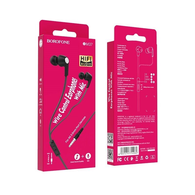 Дротові навушники BOROFONE BM37, чорний Дротові навушники BOROFONE BM37, чорний