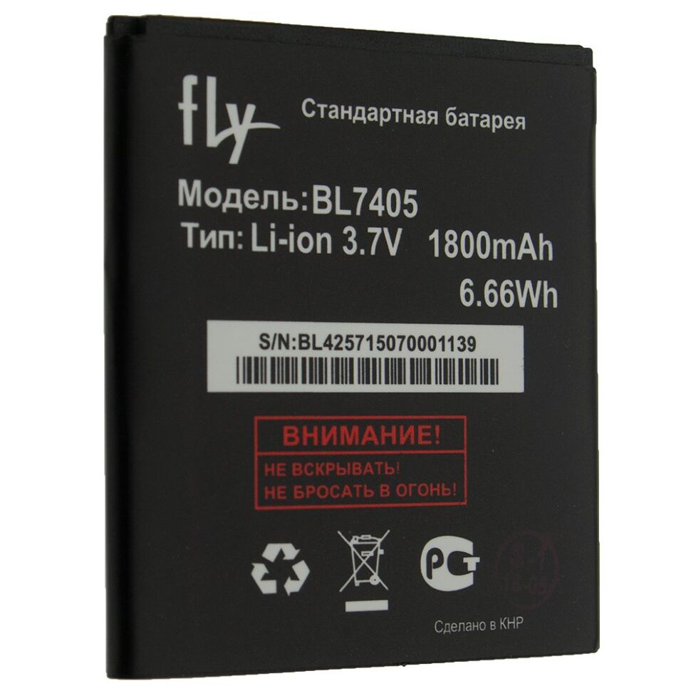 Акумулятор до телефону ОРИГІНАЛ FLY BL7405
