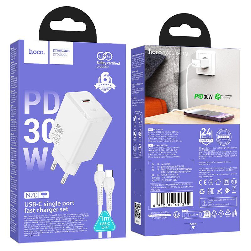 Зарядний пристрій HOCO N70 Nuevo, 30 Вт PD, один USB-C порт, комплект з кабелем Type-C to Lightning, EU-вилка, білий Зарядний пристрій HOCO N70 Nuevo, 30 Вт PD, один USB-C порт, комплект з кабелем Type-C to Lightning, EU-вилка, білий