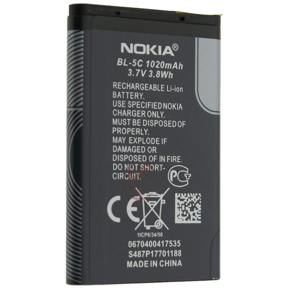Акумулятор ОРИГІНАЛ КУЛЕК NOKIA BL-5C | 1101 | 1110 | 3100 | 2300 | 6820 | 6230 | 3660 | 7610