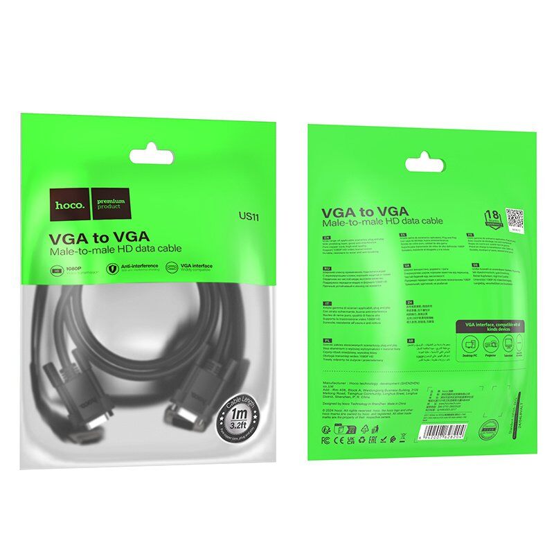 Кабель HOCO US11 VGA male to VGA male HD (1м) (черный) Кабель HOCO US11 VGA male to VGA male HD (1м) (черный)