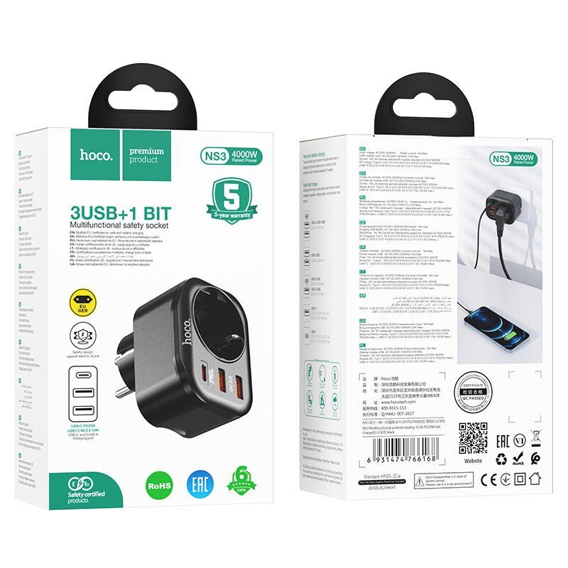 Мережевий зарядний пристрій HOCO NS3 з розеткою TYPE-C PD 20W + 2 USB QC 3.0 ЧОРНИЙ Мережевий зарядний пристрій HOCO NS3 з розеткою TYPE-C PD 20W + 2 USB QC 3.0 ЧОРНИЙ