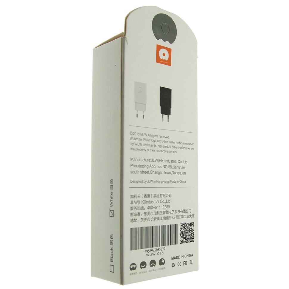 Мережевий зарядний пристрій WUW C85 1 USB 1000 mA Мережевий зарядний пристрій WUW C85 1 USB 1000 mA