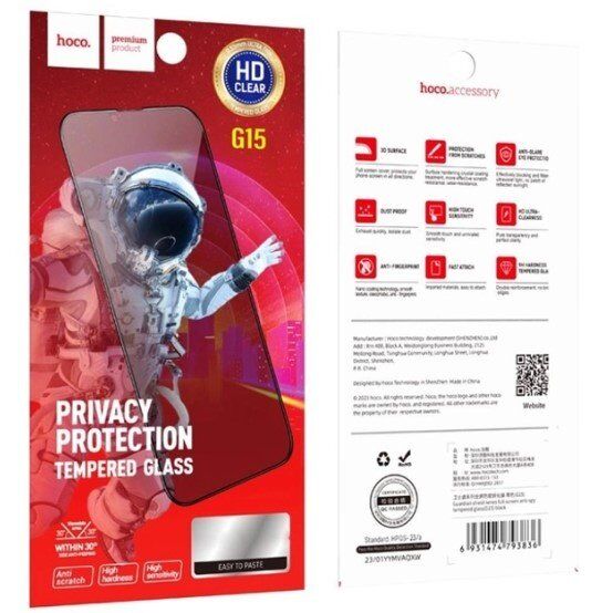 Скло для телефону HOCO G15 PRIVACY anti-spy APPLE IPHONE XS MAX / 11 PRO MAX 6.5" Скло для телефону HOCO G15 PRIVACY anti-spy APPLE IPHONE XS MAX / 11 PRO MAX 6.5"