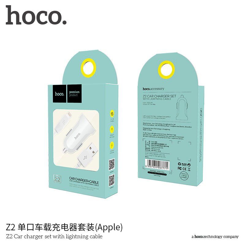 Автомобільний зарядний пристрій HOCO Z2 USB 1.5A + кабель USB - Lightning, білий