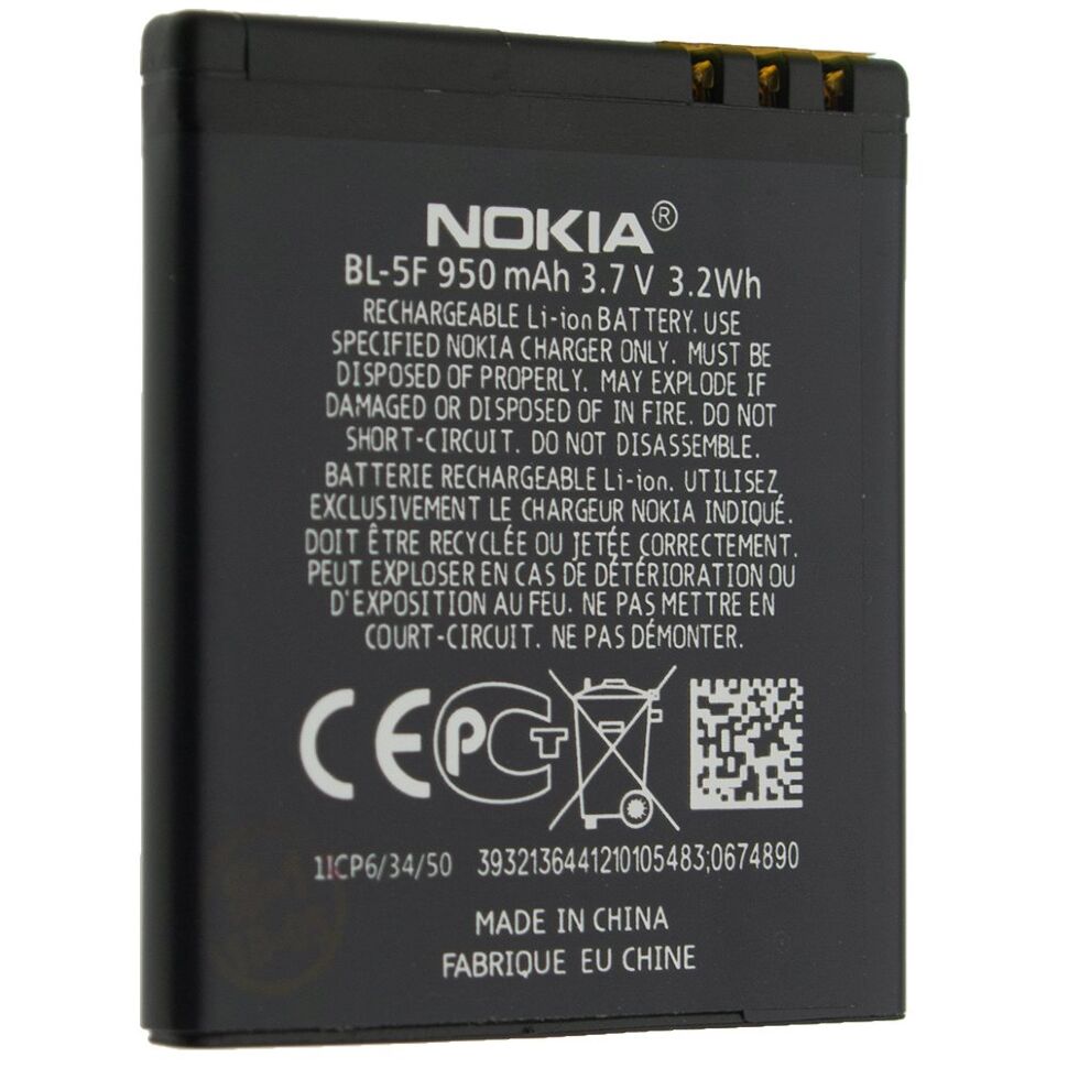 Акумулятор ОРИГІНАЛ КУЛЕК NOKIA BL-5F | 6210 Navigator | N95 | 6710 Navigator | 6260 Slide | N96