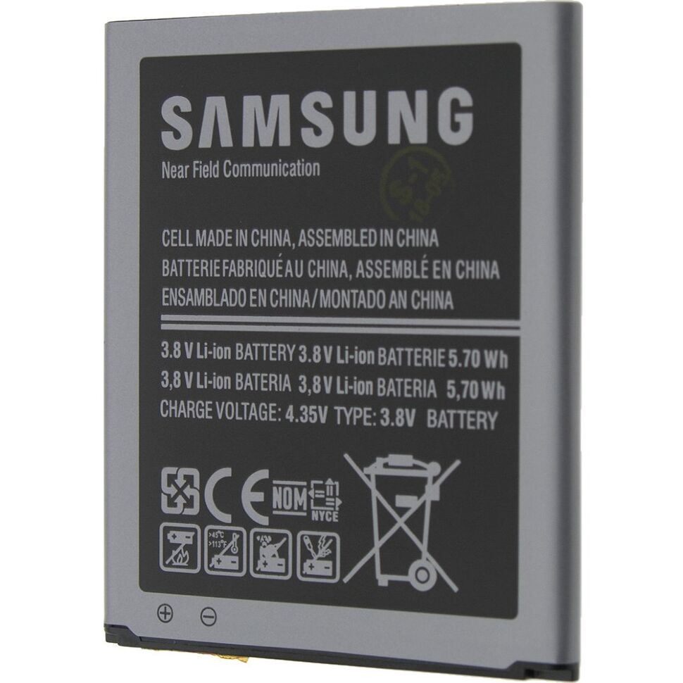 Акумулятор ОРІГІНАЛ КУЛЕК SAMSUNG G313