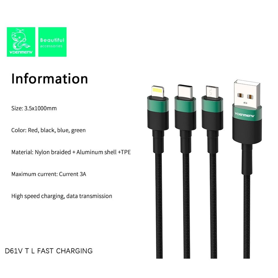 Кабель USB Denmen D61T USB - Type-C (2.4A) Кабель USB Denmen D61T USB - Type-C (2.4A)