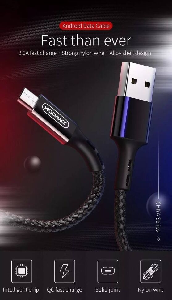 Кабель USB JOYROOM S-M351 USB - micro USB ЧОРНИЙ