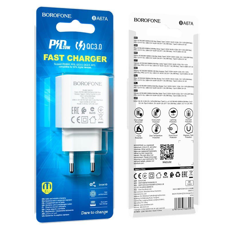 Мережевий зарядний пристрій BOROFONE BA67A PD20W+QC3.0 charger(EU)