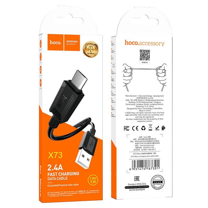 USB кабель HOCO X73 USB - micro USB  1 MЕТР ЧОРНИЙ