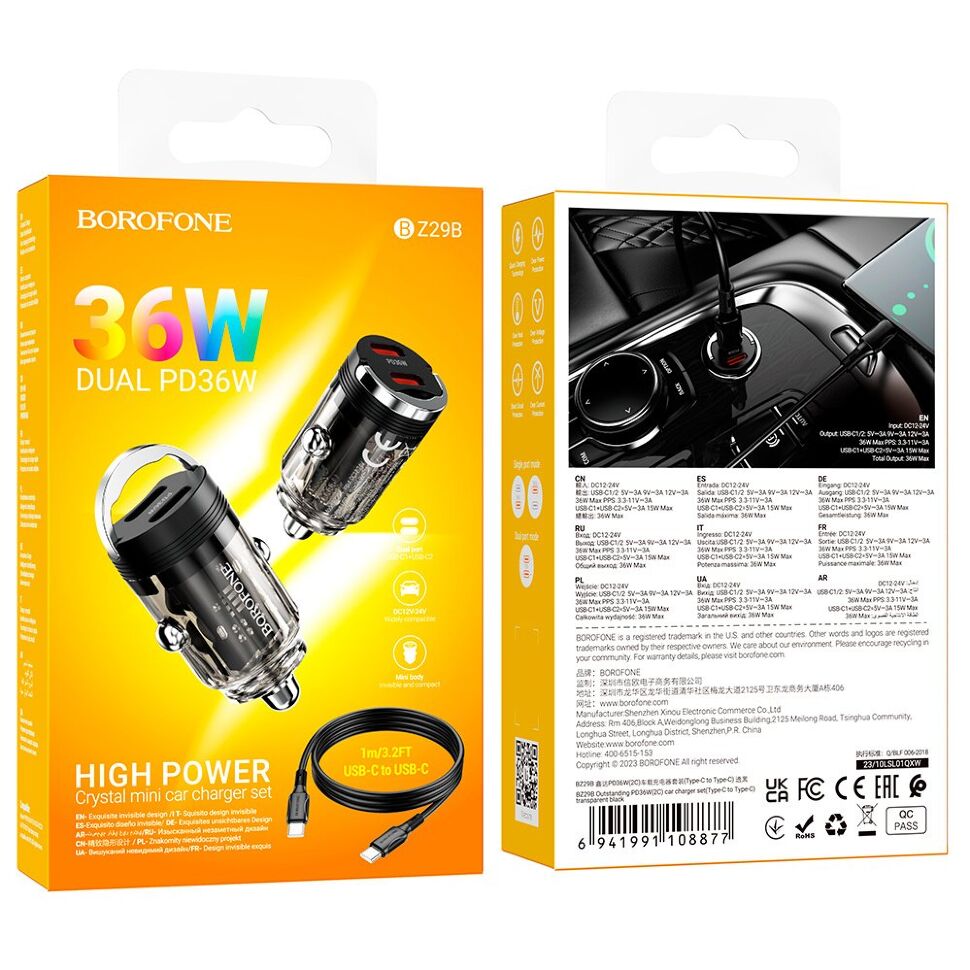 Автомобільний зарядний пристрій BOROFONE BZ29B PD 36W 2 TYPE-C + кабель TYPE-C - TYPE-C, чорний Автомобільний зарядний пристрій BOROFONE BZ29B PD 36W 2 TYPE-C + кабель TYPE-C - TYPE-C, чорний
