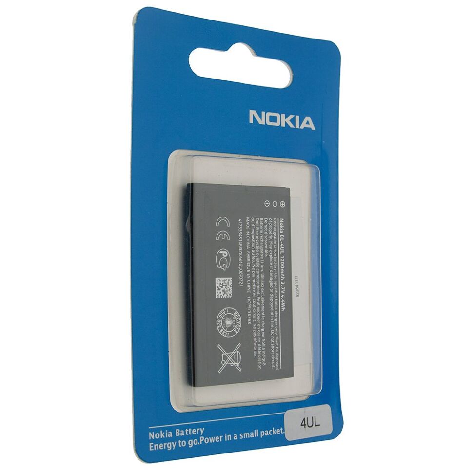 АКБ STANDART NOKIA BL-4UL | 225 Dual | 220 4G | 3310 4G