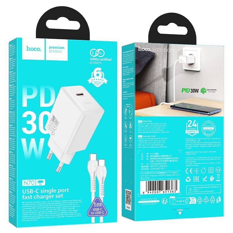 Зарядний пристрій HOCO N70 Nuevo, 30 Вт PD, один USB-C порт, комплект з кабелем Type-C to Type-C, EU-вилка, білий