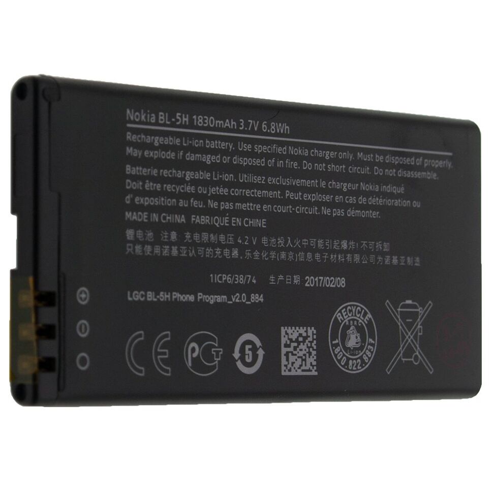Акумулятор ОРИГІНАЛ КУЛЕК NOKIA BL-5H | Lumia 630, Lumia 635, Lumia 636, Lumia 638