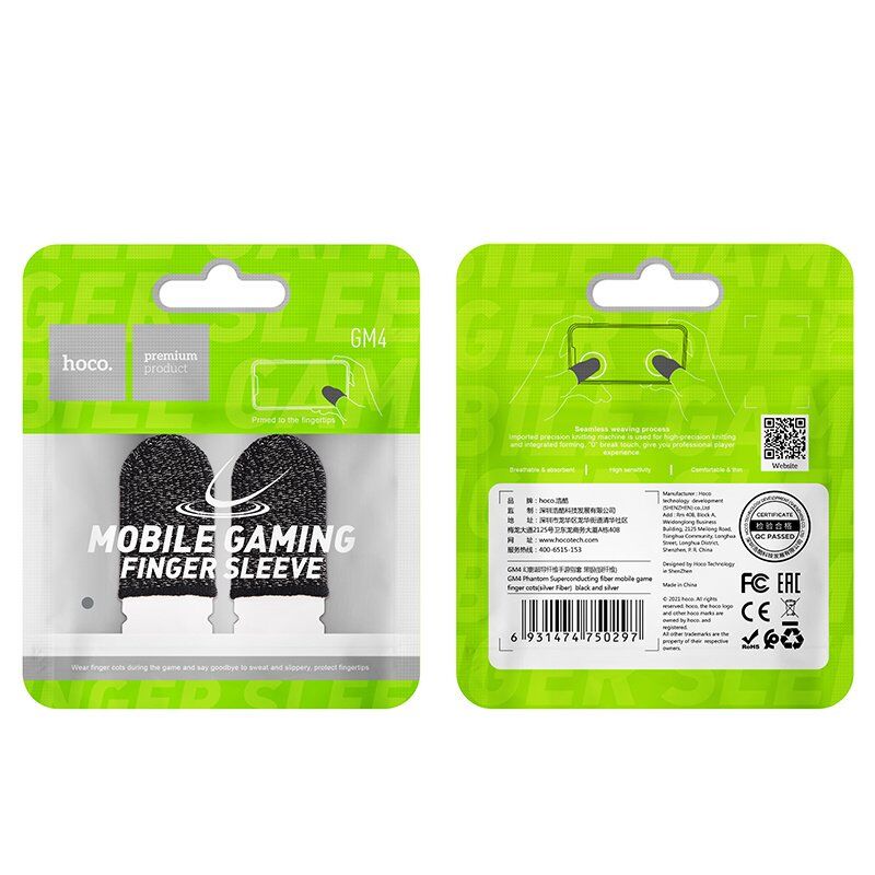 Ігрові напальчники Hoco GM4 Phantom Superconducting Fiber (чорний/сріблястий)