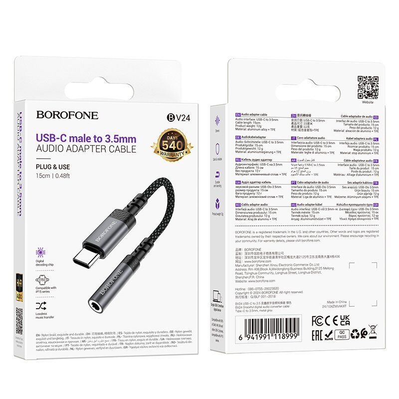 Переходник Borofone BV24 Type-C - Jack 3.5, сірий Переходник Borofone BV24 Type-C - Jack 3.5, сірий