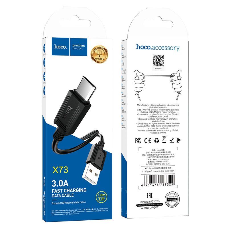 USB кабель HOCO X73 USB - Type-C 1 MЕТР ЧОРНИЙ USB кабель HOCO X73 USB - Type-C 1 MЕТР ЧОРНИЙ