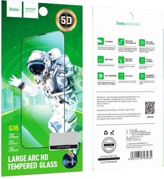 Скло для телефону HOCO G16 5D large arc APPLE iPhone 16 PRO MAX 6.9" Скло для телефону HOCO G16 5D large arc APPLE iPhone 16 PRO MAX 6.9"