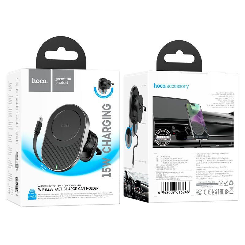 Автомобільний тримач HOCO HW12 бездротова зарядка Автомобільний тримач HOCO HW12 бездротова зарядка