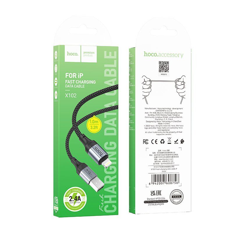 USB кабель HOCO X102 USB - Lightning 1м чорний USB кабель HOCO X102 USB - Lightning 1м чорний