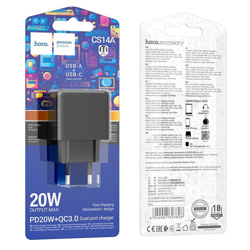 Мережевий зарядний пристрій HOCO CS14A TYPE-C PD 20W + USB QC 3.0, чорний