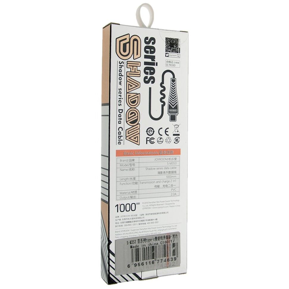 Кабель USB JOYROOM S-M353 TYPE-C USB