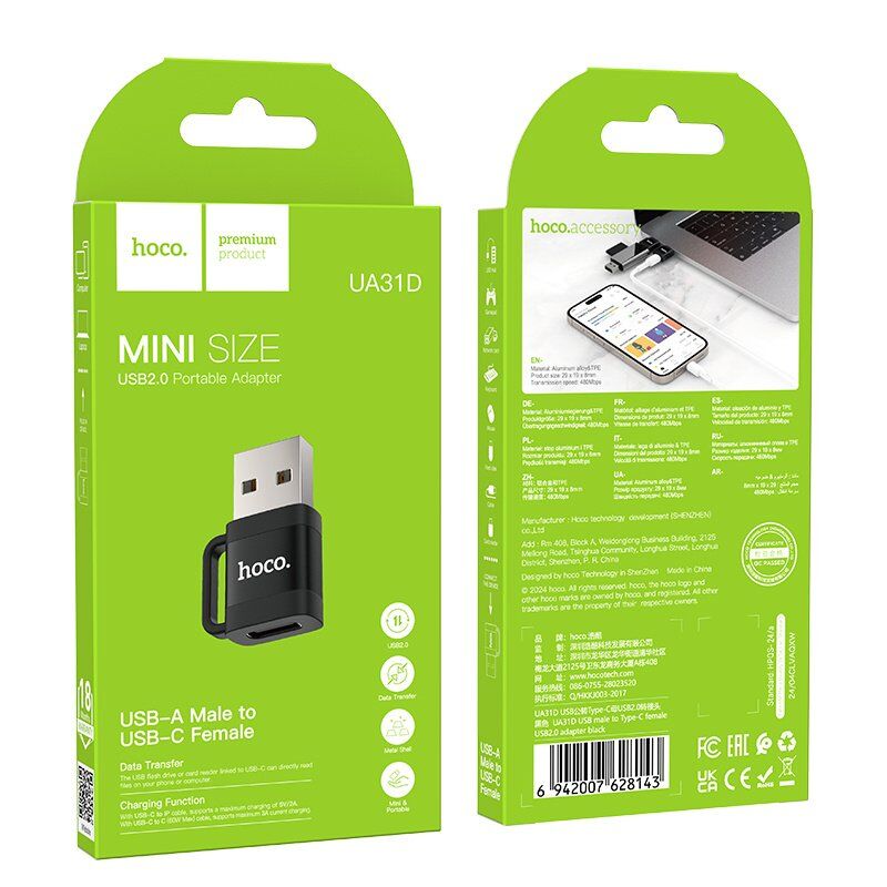 Переходник HOCO UA31D USB2.0 - Type-C (черный) Переходник HOCO UA31D USB2.0 - Type-C (черный)