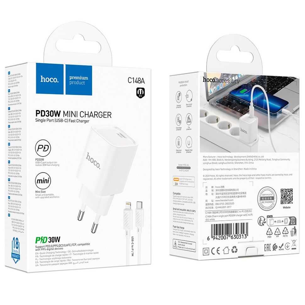 Мережевий зарядний пристрій HOCO C148A TYPE-C PD 30W + кабель TYPE-C - LIGHTNING, БІЛИЙ