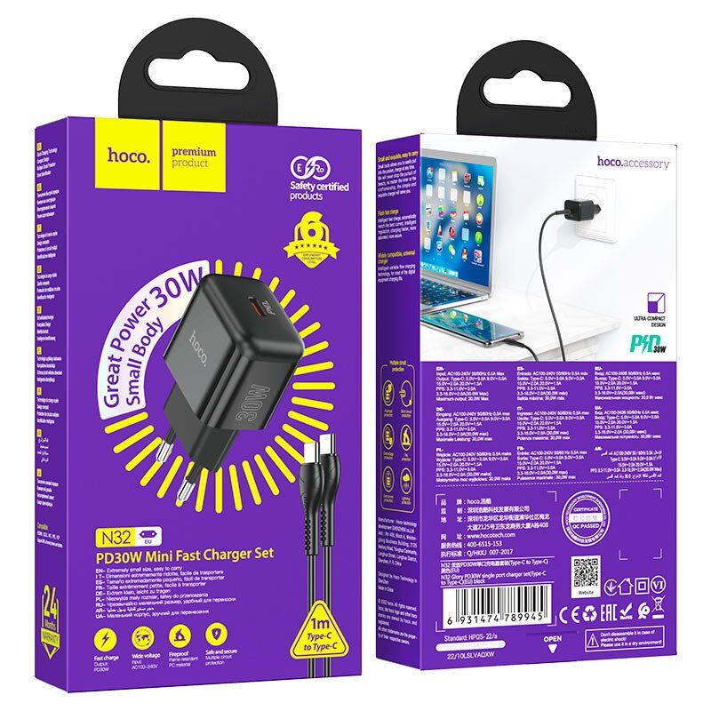 Мережевий зарядний пристрій HOCO N32 TYPE-C PD 30W + Кабель Type-C - Type-C чорний