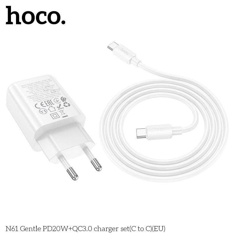 Мережевий зарядний пристрій Hoco N61 Gentle Type-C PD 20W + USB QC 3.0 + кабель Type-C  -  Type-C, білий
