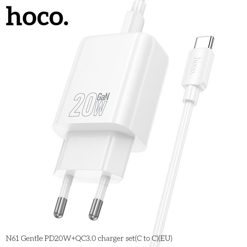 Мережевий зарядний пристрій Hoco N61 Gentle Type-C PD 20W + USB QC 3.0 + кабель Type-C  -  Type-C, білий