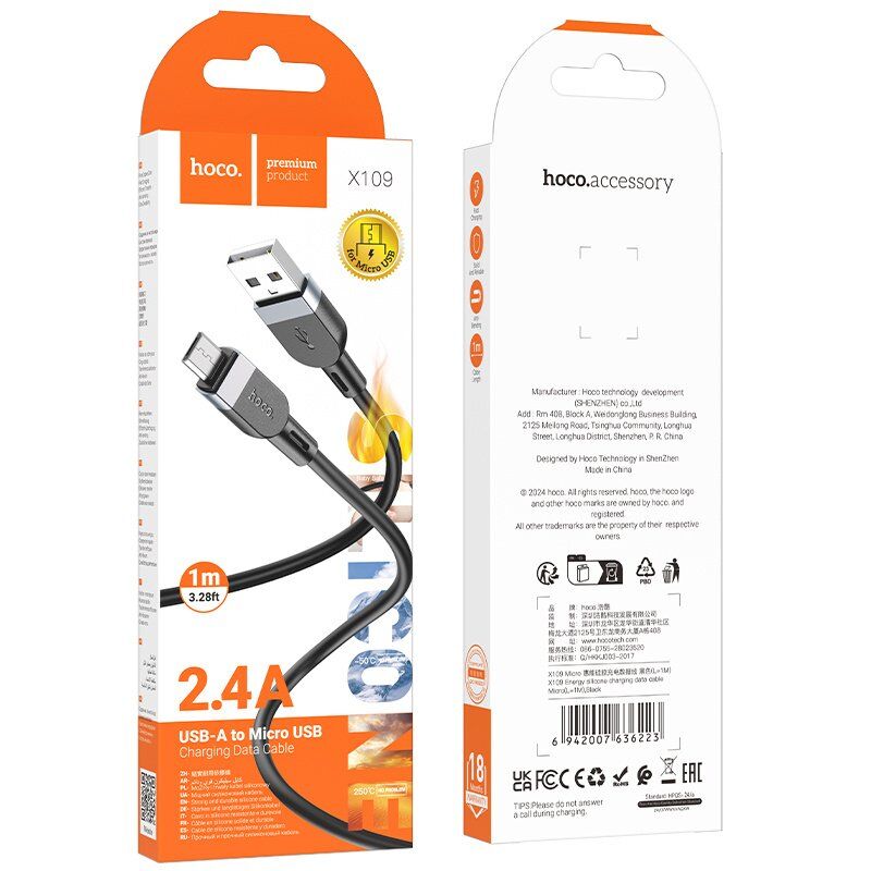 USB кабель HOCO X109 USB - micro USB SILICONE, 1 метр, чорний USB кабель HOCO X109 USB - micro USB SILICONE, 1 метр, чорний