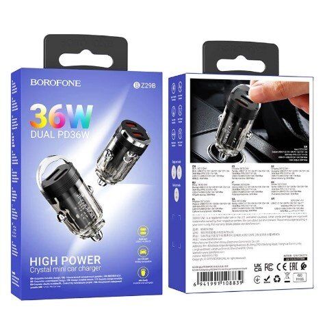 Автомобільний зарядний пристрій BOROFONE BZ29B PD 36W 2 TYPE-C, чорний Автомобільний зарядний пристрій BOROFONE BZ29B PD 36W 2 TYPE-C, чорний