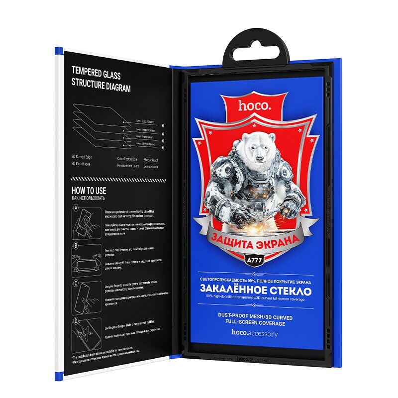 Скло для телефону HOCO A777 Bear Shield HD APPLE iPhone 14 PRO | iPhone 15 | iPhone 16 6.1" Скло для телефону HOCO A777 Bear Shield HD APPLE iPhone 14 PRO | iPhone 15 | iPhone 16 6.1"