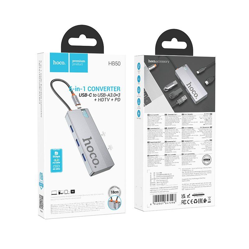 Адаптер-концентратор HOCO HB50 Wow 5-в-1 (Type-C → 3×USB 3.0 + HDMI (HDTV) + PD 100 Вт), металік-сірий