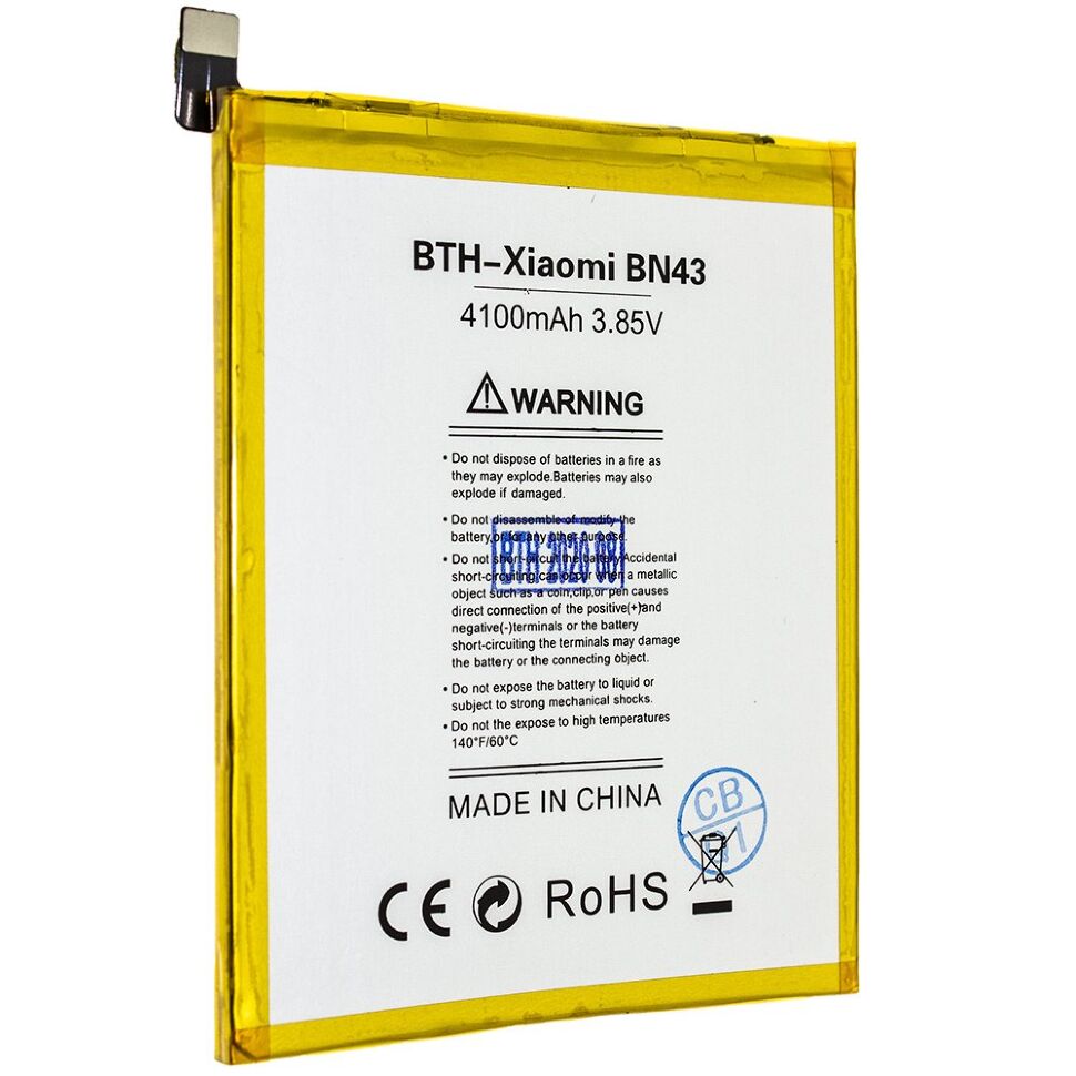 Акумулятор INKAX Xiaomi BN43 (Redmi Note 4X)